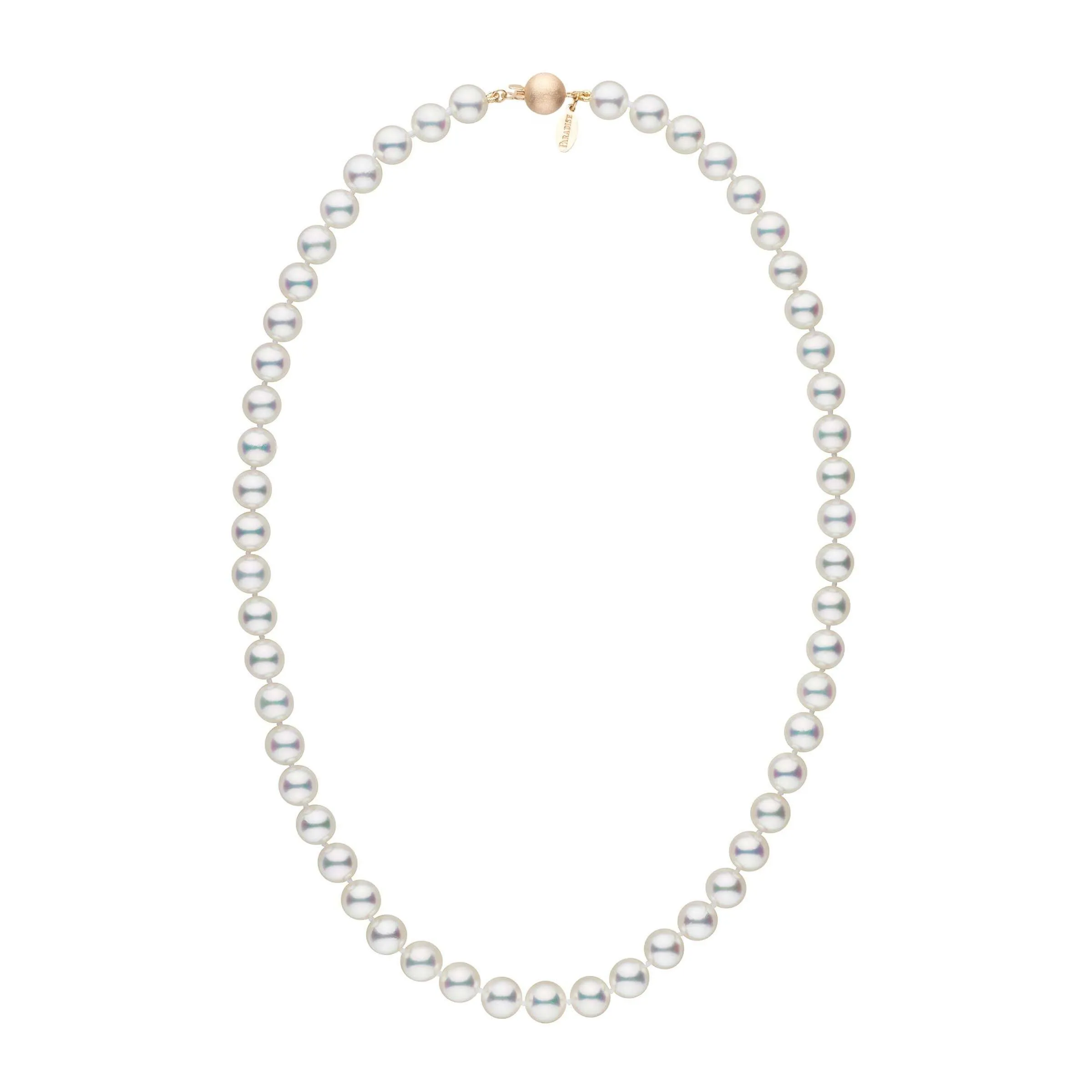 7.5-8.0 mm 18 Inch Natural White Hanadama Akoya Pearl Necklace