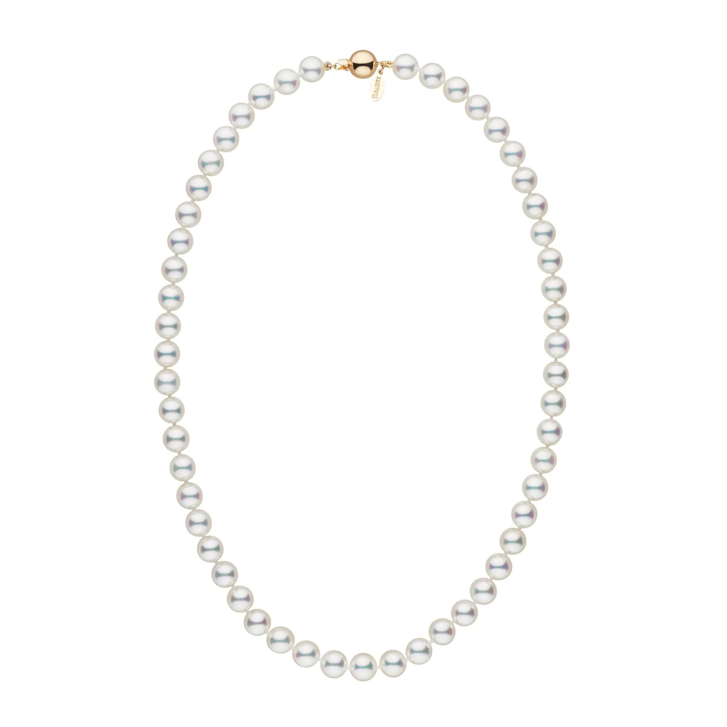 7.5-8.0 mm 18 Inch Natural White Hanadama Akoya Pearl Necklace